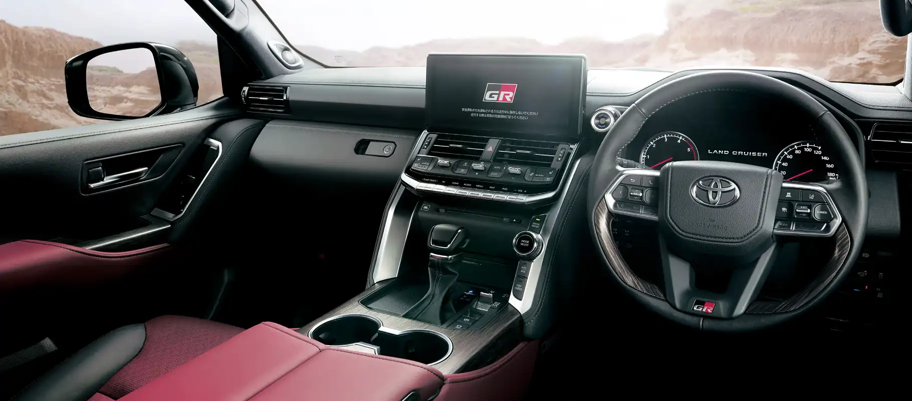 toyota land cruiser 300