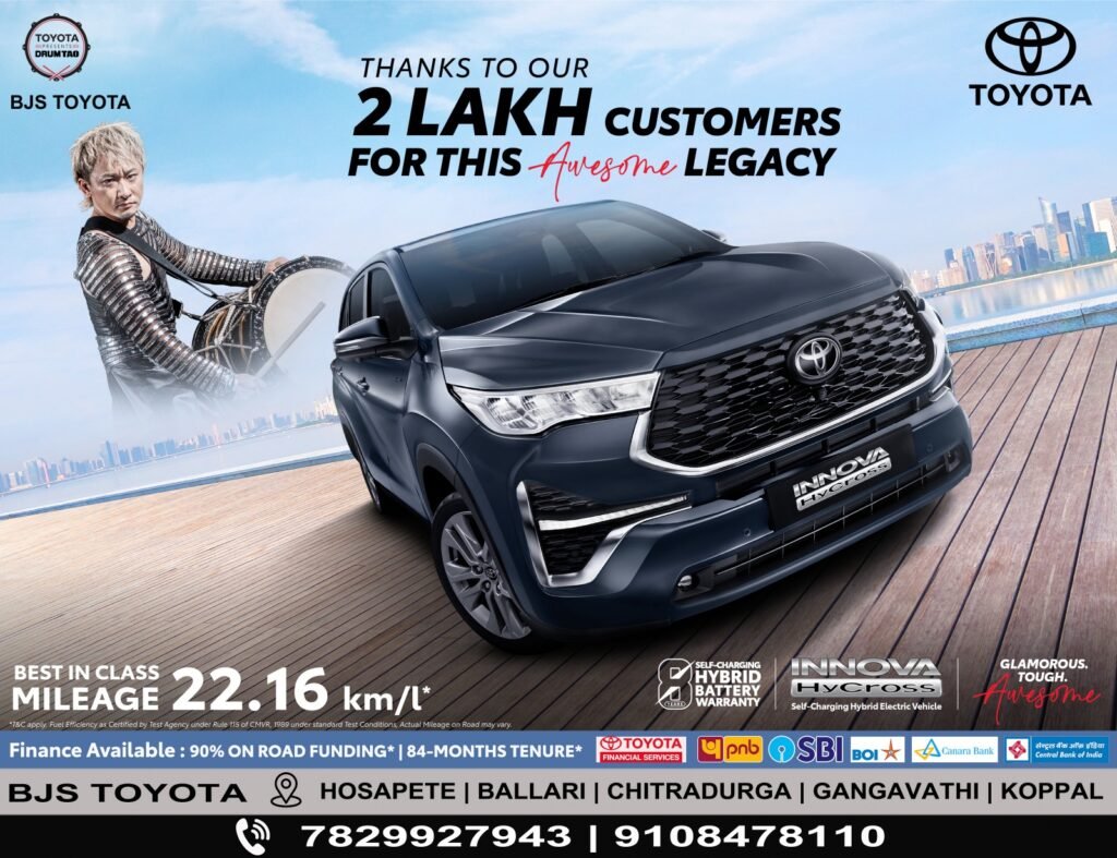 whatsapp image 2026 04 16 at 6.25.03 pm